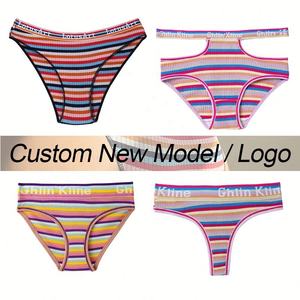 Ventes en gros de culottes en coton côtelé rayées pour femmes, jolies culottes pour jeunes filles, bikinis taille basse, grandes tailles, adolescents, sous-vêtements élégants - Product Image 4