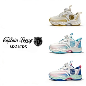 Nuove <span class=keywords><strong>Scarpe</strong></span> da Pallavolo Cema di Alta Qualità, Originali, Professionali per Uomo e Donna, <span class=keywords><strong>Scarpe</strong></span> da Tennis per Allenamento, Prezzo di Fabbrica JinJiang OEM - Product Image 2