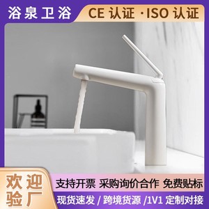 Copper Basin Faucet Single Handle <b>Deck</b> Mounted Single Hole Ceramic Valve Core For Bathroom Toilet Hot Cold Water Mixing - Product Image 5