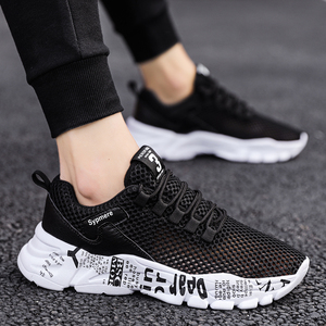 Zapatos Deportivos Casuales Modernos para Hombre, Cómodos, Duraderos, con Cierre de Cordones, Parte Superior de Tela Suave, Amortiguación y Absorción de Impactos - Product Image 3