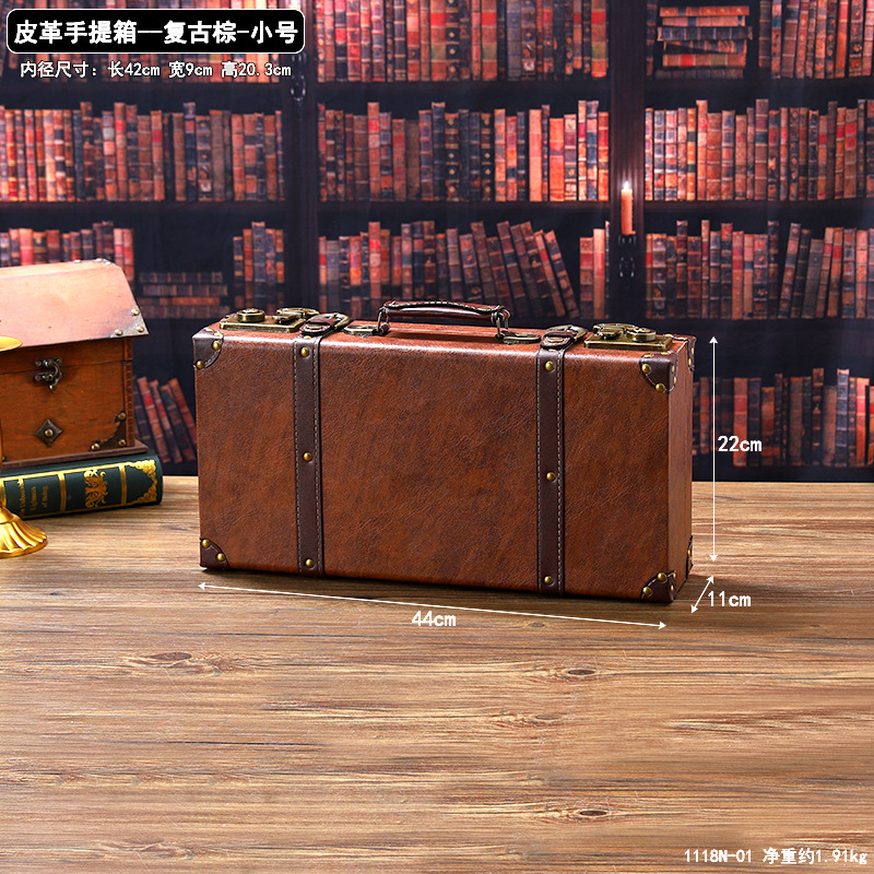 1118N-01 Valise en cuir - Marron vintage - Petite