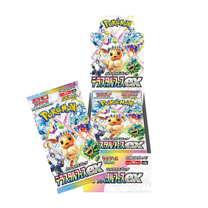 Paquete de Cartas Coleccionables Pokémon Originales en Caja Sellada Japonesa - Product Image 1