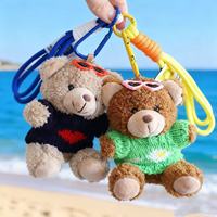 Mini-ours en peluche personnalisé avec logo imprimé, pendentif mignon, breloque animale en peluche, accessoire de sac à main pour sac à dos de voyage