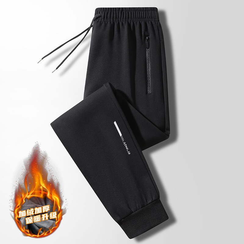 Black Cuffed Fleece-Lined Style