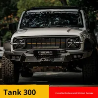 Nouvelle Grille Centrale Avant pour Tank 300 – Modification Extérieure en Plastique Jaune Foncé et Blanc Clair – Pièces Performance