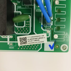 Carte mère pour climatisation centrale CE-MDVD140T1BP2N1-C 17126000005138, source d'alimentation électrique - Product Image 2