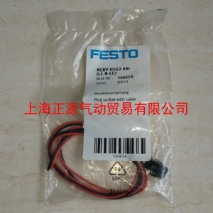 โซลินอยด์วาล์ว Festo รุ่น VUVG-LK14-M52-AT-G18-1H2L-S 8042563 อะไหล่ระบบนิวเมติก - Product Image 2