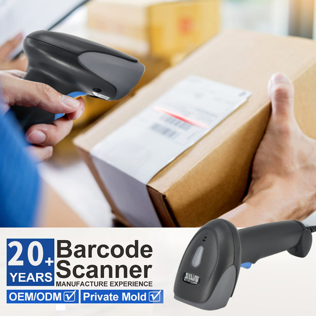MSL-220 Supermarket USB Handheld Portable Wired Barcode Scanning Gun BT 1D/2D QR Code Reader 1D 2D CMOS Barcode Scanner in Stock