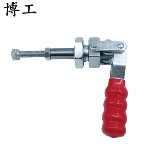 Push Pull <b>Quick</b> <b>Clamp</b> Gh 36202m M8 Metric Tooling Fixture G <b>Clamp</b> For Jig And Inspection - Product Image 1