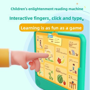 Machine de lecture bilingue éducative pour enfants, apprentissage de la poésie Tang et du Pinyin, reconnaissance des caractères, alimentée par piles, pour les 4-6 ans - Product Image 3