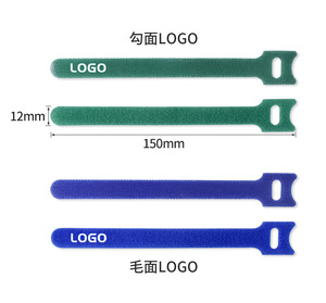 家用和办公室双面环保可重复使用的电缆扎带自粘钩环线管理 - Product Image 3