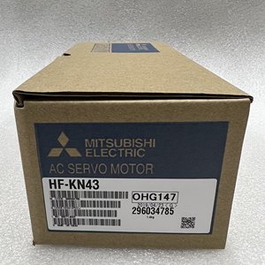 Moteur servo AC 100% neuf et original HF-KN73BJ-S100 - Product Image 2