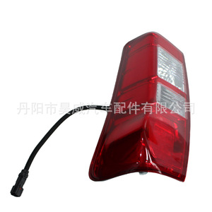 Luz Trasera LED para Isuzu Dmax D-Max Colorado Facelift Ute 2014 - Product Image 4