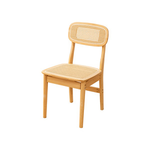 Rattan Dining Chair Japanese Style Minimalist Modern Backrest Chair For Home Small Apartment Nordic Design - Product Image 5