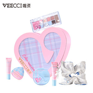 Set de Maquillaje VEECCI Grid Double Mirror Series en Caja de Regalo, Larga Duración, Alto Valor Estético, Regalo para Amigas - Product Image 3