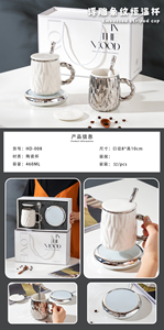 Factory Supply <b>USB</b> <b>Heating</b> Ceramic Coffee Mug Thermostatic 55 Degrees Spoon Water Cup Ceramic Coffee Cup Ceramic Tea Cup - Product Image 6
