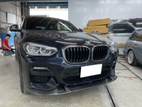 Nuevo Alerón Delantero de Fibra de Carbono Estilo 3D, Adaptable con Tornillos, para Reequipamiento/Actualización 2018-2020 G01 X3/G02 X4 Pre-facelift, Paquete M-Sport