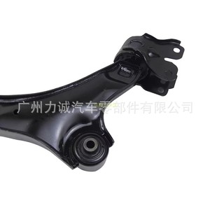 Brazos de Control Suspendidos Inferiores Max's Winning Goal 7G9N3A052BB3A053 Mondio's Header 31212782 31200776 - Product Image 2