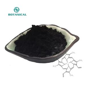 อาหารเสริมเหล็กผงฮีมาติน CAS 14875-96-8ฮีมไอรอนโพลีเปปไทด์ - Product Image 1