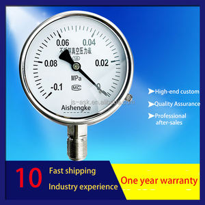 ASK เครื่องวัดความดันและความดันในอากาศ,เครื่องวัดความดันแรงลมสุญญากาศกระจกนิรภัยแบบขายส่ง - Product Image 3