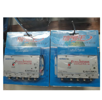 Répartiteur amplificateur de signal TV par câble CATV 4 voies AC 220V 20dB, amplificateur de signal d'antenne TV numérique, équipements TV domestiques 45Mhz à 860MHz, prise US