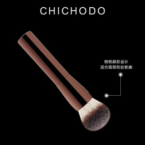 Hg <b>Round</b> Head Foundation <b>Brush</b> 34mm Synthetic Hair Metal Handle For Foundation Application - Product Image 3