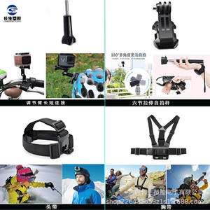 Kit d'accessoires 14-en-1 pour caméra d'action GoPro, incluant un perche à selfie en nylon pour DJI YiXiao SJM, accessoires de photographie en extérieur - Product Image 4
