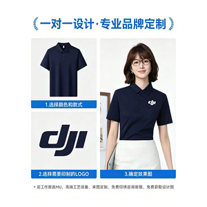 Chemises polo promotionnelles en coton pur à manches courtes avec logo personnalisé, vêtements de travail pour adolescents SMLXLXXLXXXLXXXXL - Product Image 3