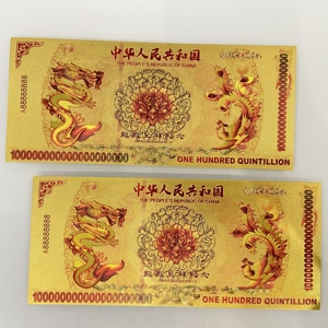 Banconota Cinese del Drago Giallo da 100 Quintilioni di Denaro Placcata in Foglia d'Oro 24k - Product Image 2