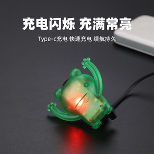 ไฟท้ายจักรยานรูปกบสุดสร้างสรรค์ กันน้ำระดับ IP6 ไฟ LED สำหรับจักรยานไฟฟ้า อุปกรณ์ขี่จักรยาน 4 โหมด ตัวเรือน ABS น้ำหนัก 21 กรัม - Product Image 4