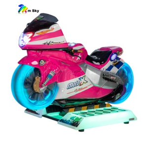 新製品アイデアグラスファイバーシミュレーターモトグラスファイバー子供乗りスイング3Dアミューズメント屋内子供コイン操作機アーケード
