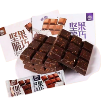 Tablettes de chocolat au chocolat noir et au chocolat au lait importées, bonbons pour toutes les occasions, vente en gros