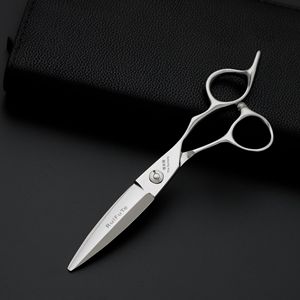 RuiFuTe Hair Scissors 6.0 Inch Sharp Blade Stainless Steel Professional - Product Image 3