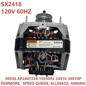 Motor de lavadora Alliance Speed Queen R38036P 34910P 120V 60Hz para electrodomésticos de lavandería - Product Image 5