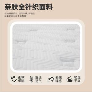 Aiyi <b>Memory</b> <b>Foam</b> Mattress Medium Firm Individually Pocketed Springs Orthopedic Breathable Hypoallergenic Child Sleep - Product Image 3