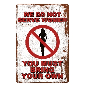 Panneau métallique rectangulaire vintage noir et blanc avec citation inspirante et motivante pour la décoration murale de la salle de sport ou du bureau - Product Image 1