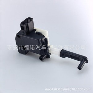 18D827425A <b>Lock</b> Actuator For Volkswagen Lavida New Santana Trunk Motor Anti Theft Alarm Plastic Part <b>Number</b> DN146 - Product Image 4