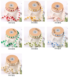 Groothandel baby- en peuterbroeken voor jongens en meisjes met hartvormige zijstreep, wijde pijpen, voor kinderen - Product Image 6