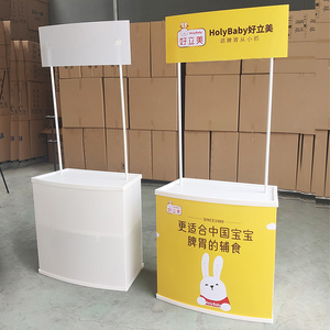 <span class=keywords><strong>Table</strong></span> publicitaire pliable légère en PP pour événements, expositions, centres commerciaux, supermarchés, comptoir de promotion - Product Image 3