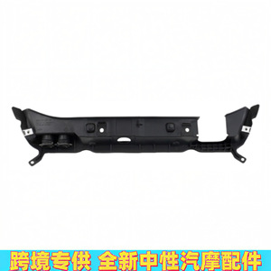 Porsche Panamera Hood Baffle <b>Bracket</b> 97057241502 97057241501 <b>Plastic</b> Weather Shield Roof Installation - Product Image 3