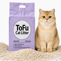 Litière pour chat en tofu 5KG, OEM ODM, écologique, parfumée café, pomme et rose, hautement absorbante, 99% sans poussière, agglomérante, jetable dans les toilettes