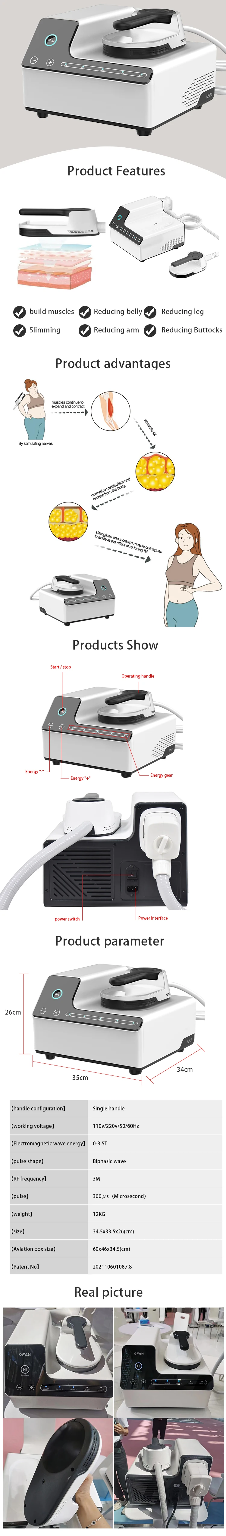 wireless herobelt electronic pediatric muscle stimulator machine compex sticker electro-magnetic non invasive hiemt bomeitong