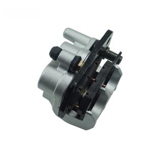 Bomba de Freno Inferior para Motocicleta, Compatible con Yamaha RHINO 660 450 YXR 660 (04-09), Piezas de Modificación - Product Image 2