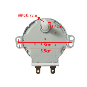มอเตอร์ซิงโครนัส 49TYZ-A2 AC220-240V 5/6 รอบต่อนาที 4 วัตต์ คลาส B ผลิตในจีน มอเตอร์จานหมุนเตาไมโครเวฟ - Product Image 2