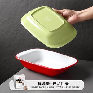 Two Tone Melamine Serving Tray Rectangular With Handle <b>Microwave</b> Safe For Hotel Coffee Tea - Product Image 2