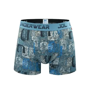 Custom Print Bamboo Staple Ascension Crotch Less Underwear Men Pull Briefs Boxer