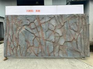 Panel de decoración de pared de piedra Artificial de PU de gama alta, ladrillo Exterior de roca de empalme grande para decoración artística de pared, compras - Product Image 5