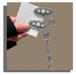 Promotion : Pince à cheveux rétro en alliage style ancien pour femme, haut de gamme, avec fleur, papillon, <span class=keywords><strong>perle</strong></span> <span class=keywords><strong>et</strong></span> pompon, accessoire pour chignon - Product Image 5