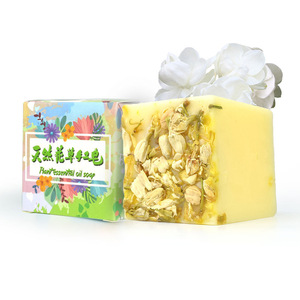 สบู่ก้อนทำมือจากดอกกุหลาบธรรมชาติ ออร์แกนิค วีแกน สำหรับผิวขาวกระจ่างใส ลดเลือนฝ้ากระ  (รับผลิตแบรนด์ส่วนตัว) - Product Image 5