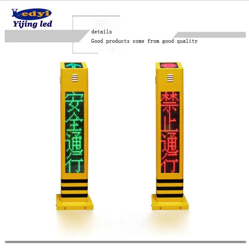 Safety warning pedestrian crossing voice warning column infrared sensing column pedestrian signal lamp